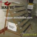 Hot Sale Layer Quail Battery Cages Design